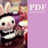 Bunny Maid - Digital Instructions