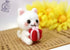 Cat w/ Present