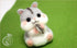 Hamster
